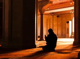 Be Disciplined, Avoid Lying, Vain Talk, Backbiting, Abuse - Ramadan 06 (Read More)